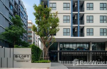 B - Loft Lite Sukhumvit 107 in Samrong Nuea, 曼谷