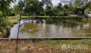 3 Schlafzimmern Haus zu verkaufen in Hua Chang, Roi Et 