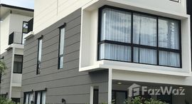 ยูนิตที่เหลืออยู่ในโครงการ ลากูน่า พาร์ค