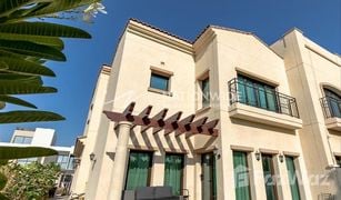 3 chambres Villa a vendre à Bloom Gardens, Abu Dhabi Bloom Gardens