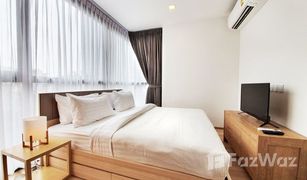 Кондо, 2 спальни на продажу в Khlong Tan Nuea, Бангкок Taka Haus