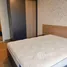 1 Bedroom Condo for sale at Flexi Sathorn - Charoennakorn, Bang Lamphu Lang