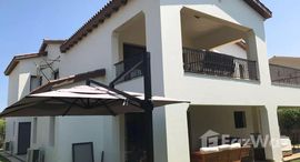 Available Units at Marassi