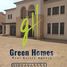 5 Bedroom Villa for sale at Terencia, Uptown Cairo