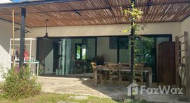 ยูนิตที่เหลืออยู่ในโครงการ วิลล่า ดู ลัก