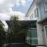4 Bedroom House for sale at Laddarom Bangna, Bang Kaeo