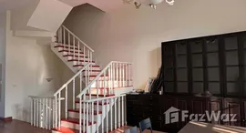 ยูนิตที่เหลืออยู่ในโครงการ บ้านกลางกรุงสาทร-ถนนเหนือใต้ 