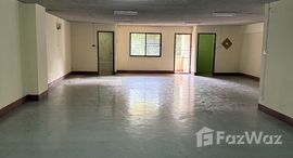 ยูนิตมือสองและให้เช่า