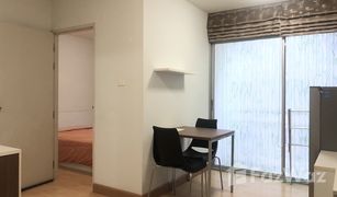 1 Schlafzimmer Wohnung zu verkaufen in Samae Dam, Bangkok Smart Condo at Rama 2