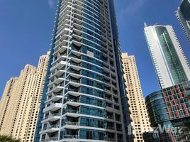 3 спален Квартира на продажу в Full Marina View, Marina View, Dubai Marina, Дубай