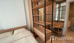 1 Schlafzimmer Wohnung zu verkaufen in Bang Na, Bangkok Nue Noble Centre Bang Na