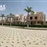 4 침실 Atrio에서 판매하는 타운하우스, Sheikh Zayed Compounds, 셰이크 자이드시