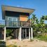  Земельный участок for sale in Koh Phangan, Сураттани, Koh Phangan, Koh Phangan, Сураттани