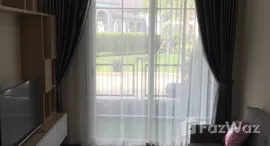 ยูนิตมือสองและให้เช่า