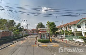 Pruksa Ville 7 in ประชาธิปัตย์, 巴吞他尼