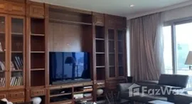 ยูนิตที่เหลืออยู่ในโครงการ 185 ราชดำริ