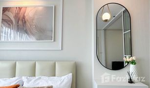 1 Bedroom Condo for sale in Arun Ammarin, Bangkok Lumpini Place Pinklao 2