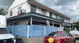 Baan Pruksa 60 Rangsit-Bangpunで利用可能なユニット