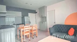 ยูนิตที่เหลืออยู่ในโครงการ แอสปาย สุขุมวิท 48