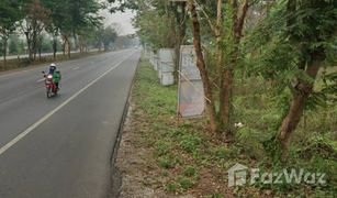 Земельный участок, N/A на продажу в Bua Sali, Чианг Рай 