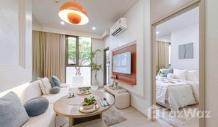 Studio Condo for sale in Suan Luang, Bangkok The Tree Sukhumvit 71-Ekamai