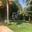3 Bedroom Villa for sale in Al Haouz, Marrakech Tensift Al Haouz, Amizmiz, Al Haouz