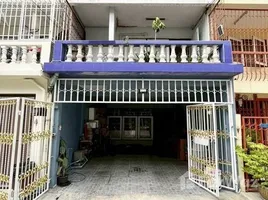 ขายวิลล่า 3 ห้องนอน ใน บางค้อ, กรุงเทพมหานคร, บางค้อ, จอมทอง, กรุงเทพมหานคร, ไทย