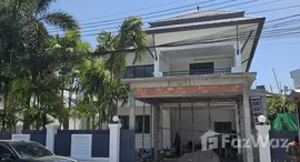 ยูนิตที่เหลืออยู่ในโครงการ เพิ่มทรัพย์ วิลล่า