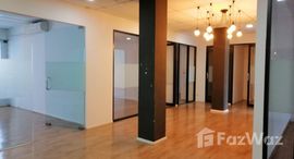 ยูนิตมือสองและให้เช่า