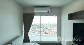 ยูนิตที่เหลืออยู่ในโครงการ ศุภาลัย บลูเวล หัวหิน