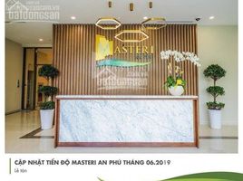 Masteri An Phu で賃貸用の 2 ベッドルーム マンション, Thao Dien