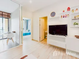 ขายอพาร์ทเม้นท์ 1 ห้องนอน ในโครงการ เดอะ เบส อัพทาวน์, รัษฎา, เมืองภูเก็ต