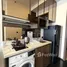 1 Bedroom Condo for rent at Park Origin Thonglor, Khlong Tan Nuea, Watthana, Bangkok, Thailand