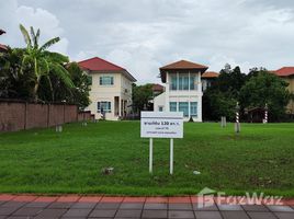  Land for sale at Grand Canal Don Mueang, Si Kan, Don Mueang, Bangkok, Thailand