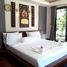 3 chambre Villa for sale in FazWaz.fr, Choeng Thale, Thalang, Phuket, Thaïlande