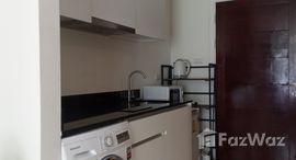 ยูนิตที่เหลืออยู่ในโครงการ อาร์ท ออน เดอะ ฮิลล์