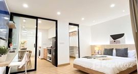 ยูนิตที่เหลืออยู่ในโครงการ ชมดอย 2 คอนโด