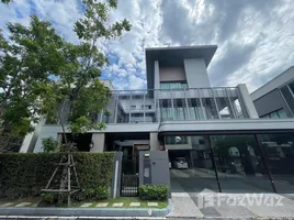 5 Habitación Casa en venta en Grand Bangkok Boulevard East Rama 9, Saphan Sung, Saphan Sung, Bangkok