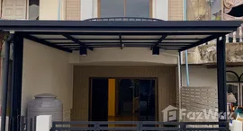 ยูนิตที่เหลืออยู่ในโครงการ อัมรินทร์นิเวศน์ 3 ผัง 3