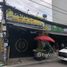 ホーチミン市 で売却中 2 ベッドルーム 一軒家, Hiep Binh Chanh, Thu Duc, ホーチミン市