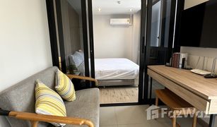 1 Schlafzimmer Appartement zu verkaufen in Lumphini, Bangkok Kanika Suites