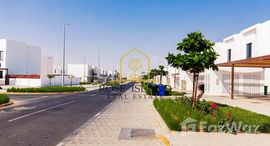 Доступные квартиры в Al Ghadeer 2