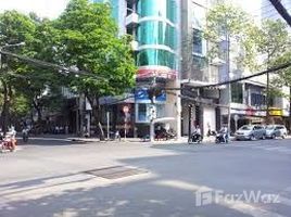 Estudio Casa en venta en Ho Chi Minh City, Nguyen Thai Binh, District 1, Ho Chi Minh City