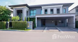 ยูนิตที่เหลืออยู่ในโครงการ แกรนด์ บางกอก บูเลอวาร์ด กรุงเทพกรีฑา