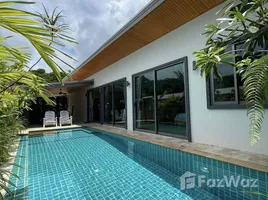 บ้านเดี่ยว 2 ห้องนอน ให้เช่า ในโครงการ วิลล่าสามพี่น้อง, ราไวย์