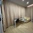 1 Bedroom Apartment for rent at Motive Condo Chaengwattana, Thung Song Hong, Lak Si