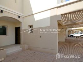 2 спален Дом на продажу в Al Khaleej Village, EMAAR South