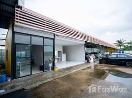  Земельный участок for sale in Таиланд, Khlong Maduea, Krathum Baen, Samut Sakhon, Таиланд