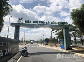 Estudio Villa en venta en Thoi An, District 12, Thoi An