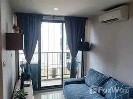 1 Habitación Apartamento en alquiler en The President Sukhumvit 81, Phra Khanong